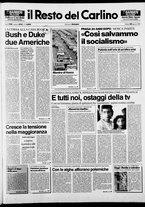 giornale/RAV0037021/1988/n. 212 del 20 agosto